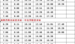 lpl最新爆料前教练名单,前教练名单曝光，新赛季战火重燃！