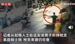 潮州离婚爆料事件真相视频,真相视频揭露惊人内幕