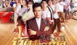 娱乐圈豆瓣爆料事件,真相与谣言的交织