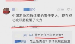 菲律宾爆料新闻最新事件,政坛丑闻引发社会热议