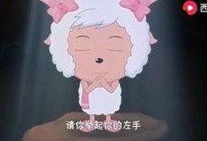 最新爆料dj美羊羊歌曲,揭秘背后创作故事