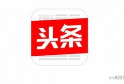 今日头条易爆料怎么解决,实用解决方案全解析