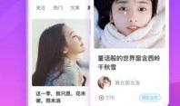 日本搞笑爆料视频合集下载,笑料横生！日本搞笑爆料视频合集下载大揭秘