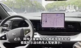 开车视频大全爆料,笑料百出，趣味横生