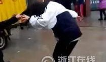 台州爆料打架事件视频,街头打架事件视频引发热议