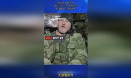 瓶子爆料被石锤打死视频,瓶子爆料事件惊人内幕