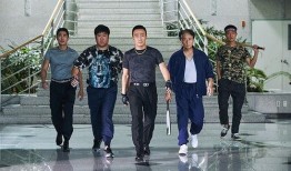 保安官在线观看,在线揭秘神秘保安世界的幕后故事