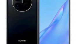 华为matex9最新爆料,折叠屏新王者的神秘面纱即将揭晓