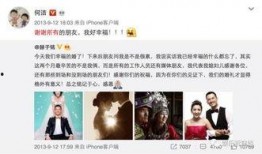 辣条公主爆料视频在线观看,揭秘网红辣条背后的惊人真相