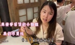 天涯爆料四川女人视频,天涯爆料视频揭示独特魅力