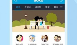 小牛新品爆料视频下载,科技与时尚的完美融合