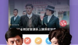 南哥爆料美团视频下载,美团内部视频下载秘密大曝光！