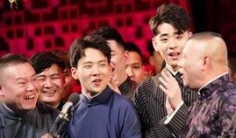 堂堂爆料德云社视频,堂堂爆料视频背后的精彩瞬间