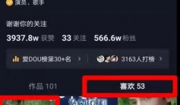 山河集团爆料事件视频完整版,视频完整版揭露惊人内幕