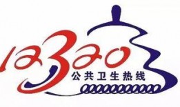 玉林爆料新闻热线电话,倾听民声，守护正义