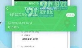 免费吃瓜 每日更新qq,每日更新，QQ群独家放送！