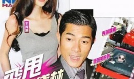 娱乐圈绯闻怎么爆料,揭秘幕后真相与幕后推手