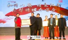 湖北阳新新闻爆料,突发事件引发关注，详情即将揭晓