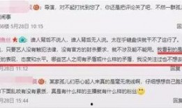 中央电视台新闻爆料网址,最新爆料网址背后的新闻动态