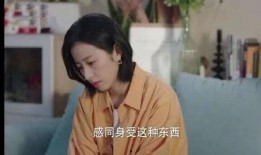 日记女孩在线观看,揭开青春秘密的青春成长之旅