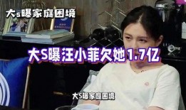劲爆吃瓜爆料视频大全,揭秘娱乐圈幕后真相