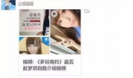 我来做爆料视频完整版,我来做爆料视频完整版深度解析