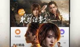 神马影院电视在线观看,畅享海量影视，电视在线观看新体验