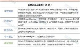 h在线观看网站,热门影视资源一网打尽