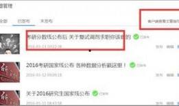 投稿爆料新闻的内容是,揭秘某事件背后惊人真相