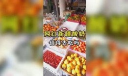 吃瓜娱乐坛,揭秘明星幕后故事