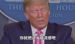 龙思成最新爆料,揭秘娱乐圈惊人内幕