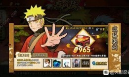 火影忍者最新的忍者爆料,神秘忍者新爆料，揭秘忍者世界新篇章