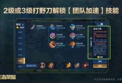最新全新技能爆料,引领未来战斗力的革命性突破