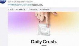 热点爆料在哪里看视频啊,一键掌握最新动态