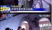 江西表哥爆料新闻事件视频,揭秘背后惊人真相