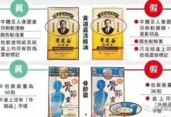 香港医院爆料案件最新,揭露医疗系统内幕与患者权益挑战