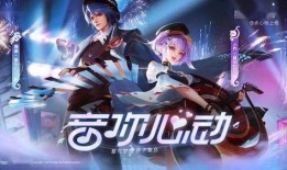 皮肤爆料音乐大全图片视频,音乐大全的视听盛宴