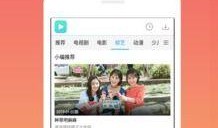情侣娱乐爆料软件推荐下载,揭秘热门情侣娱乐爆料软件，下载推荐一网打尽
