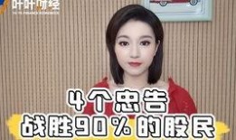 点姐视频爆料在线观看,在线观看背后的精彩瞬间