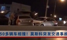 潮州离婚爆料事件真相视频,真相视频揭露惊人内幕