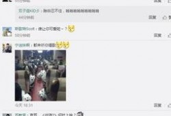 姜振威最新爆料微博视频,揭秘娱乐圈惊人内幕！