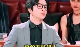 薛之谦爆料主持人原视频,主持人原视频背后的惊人内幕