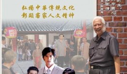 亲亲中国爹娘在线观看,重温家国情怀，共筑民族梦想