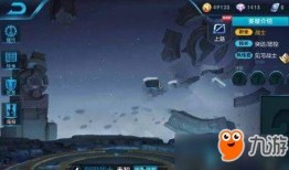 最新爆料李信视频播放在线观看,独家在线观看，精彩内容抢先看！