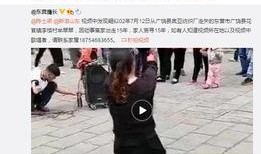刘迪早期爆料视频播放,揭秘娱乐圈不为人知的幕后真相