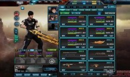 逆战体验服最新爆料皮肤,神秘皮肤惊艳亮相，带你领略未来战场的风采
