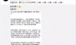 吃瓜被曝小说免费阅读,揭秘小说世界免费阅读背后的秘密