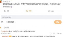 最新ultra爆料,前沿科技与未来趋势前瞻