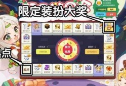 迷你世界开服爆料视频,全新冒险等你来挑战！