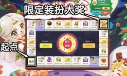 迷你世界开服爆料视频,全新冒险等你来挑战！